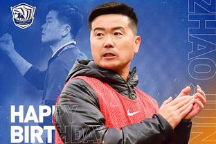 亚洲体育伟德app最新版本截图3